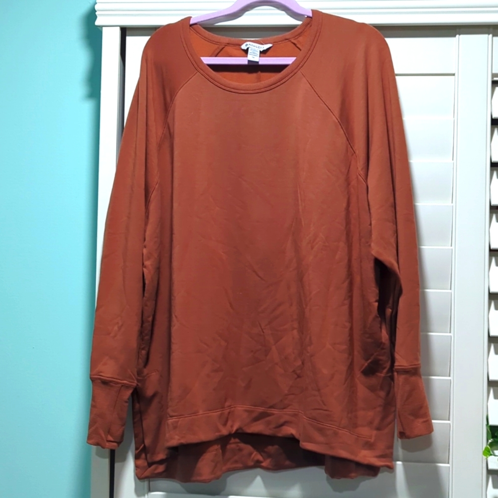 New Athleta Brown Split Side Soft Sweatshirt Sz 1x - image 1